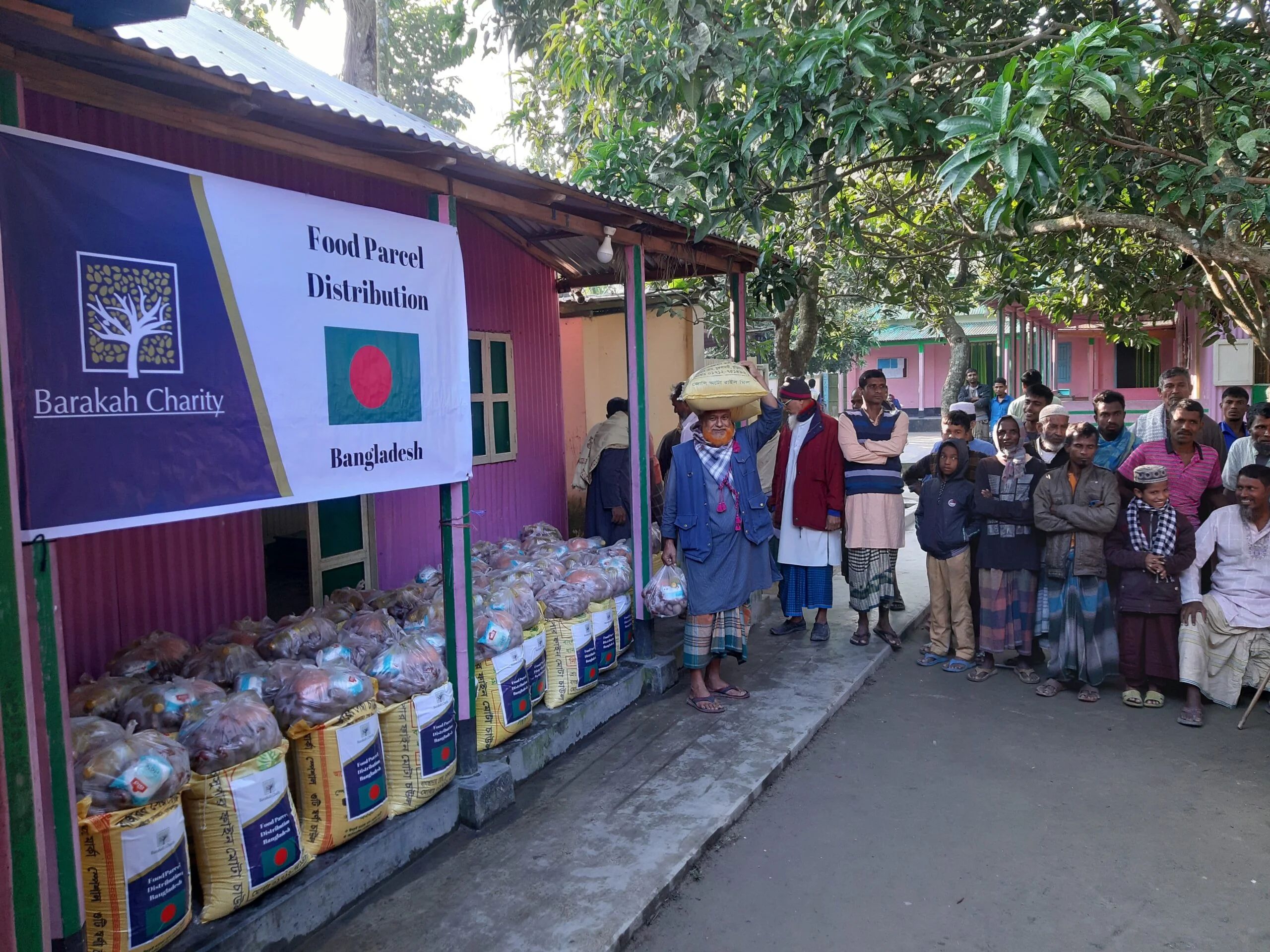 Emergency Bangladesh