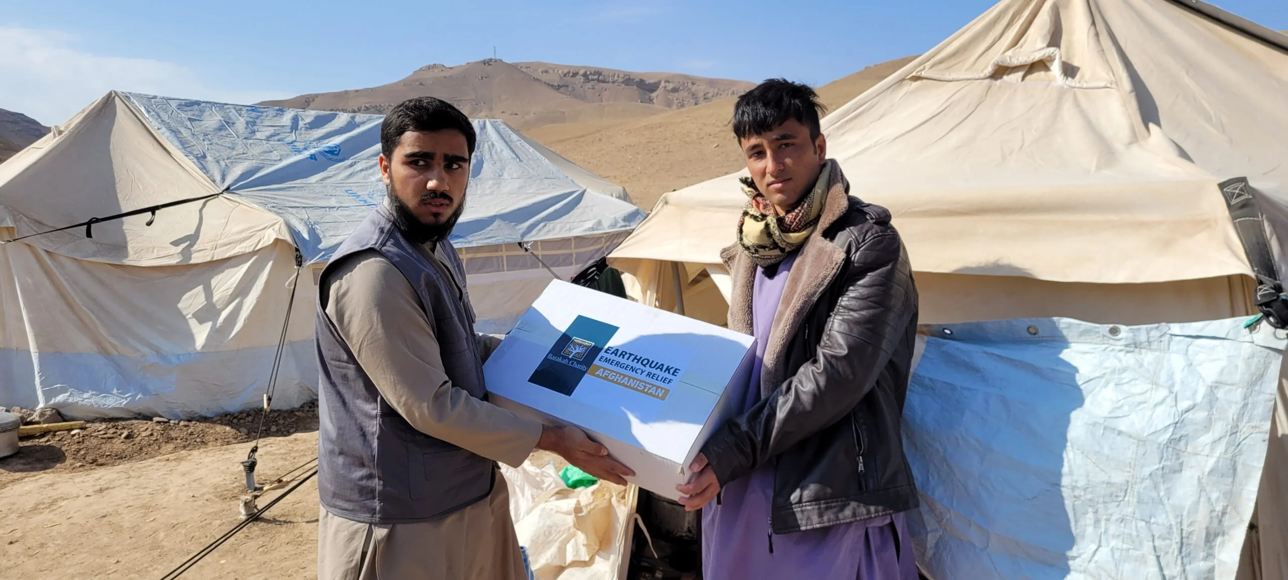 Emergency Afghanistan