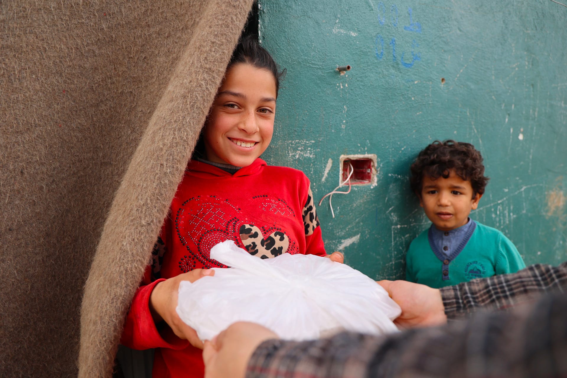 "Iftar distribution in Gaza"